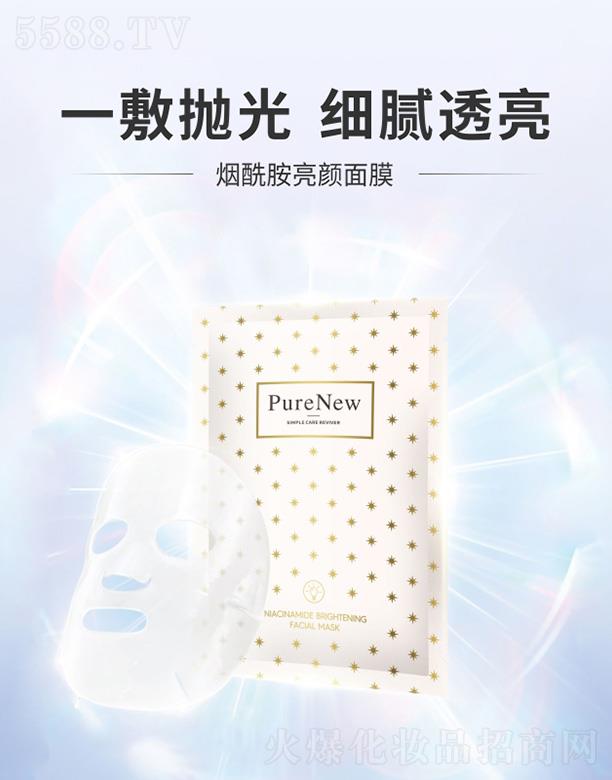 ϣݣ(sh)I(y)l(f)չ޹˾Ĥ