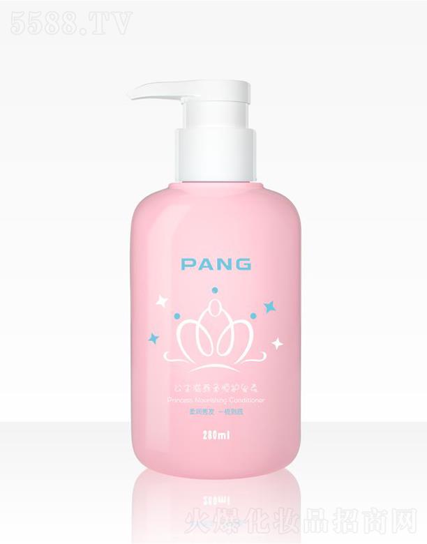 ϣݣI(y)l(f)չ޹˾PANGB(yng)ol(f)