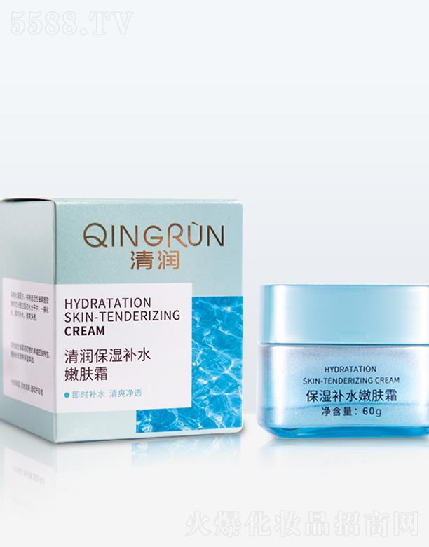 KԊջ޹˾坙aˮw˪ƿ60g