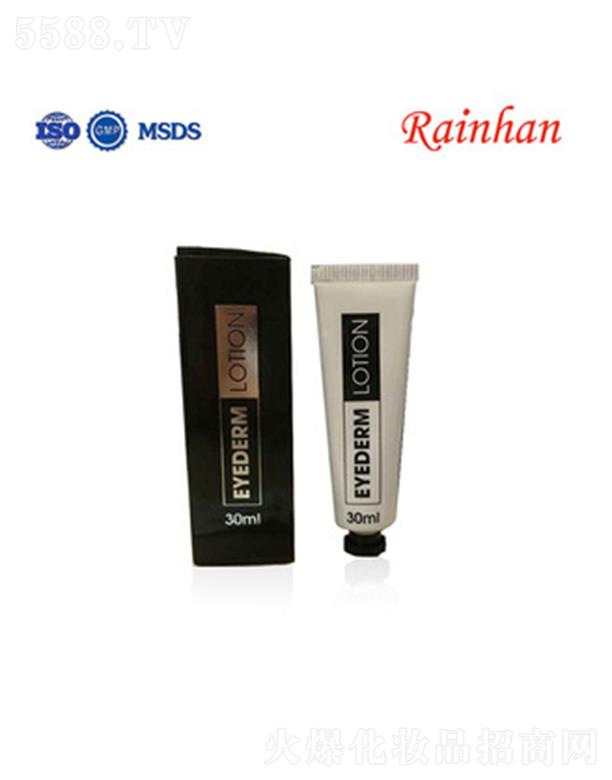 Vݳ껯yƷ޹˾Lirainhan̝(rn)˪