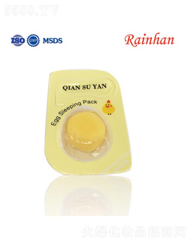 Vݳ껯yƷ޹˾Lirainhan׾AĤ