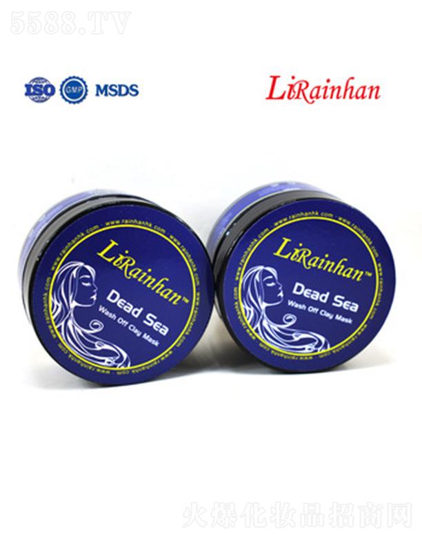 Vݳ껯yƷ޹˾Lirainhan坍Ĥ