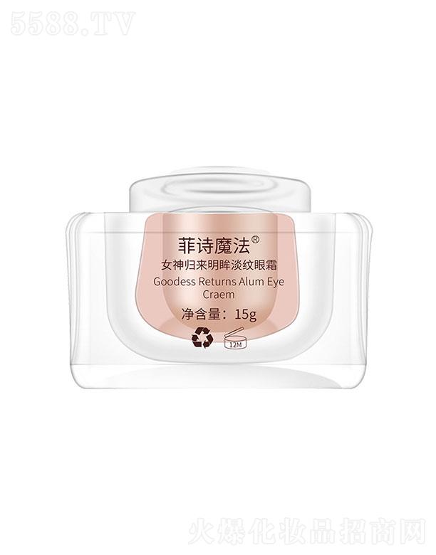 VِˎI(y)Ƽ޹˾Ԋ(sh)ħЧoo(h)˪