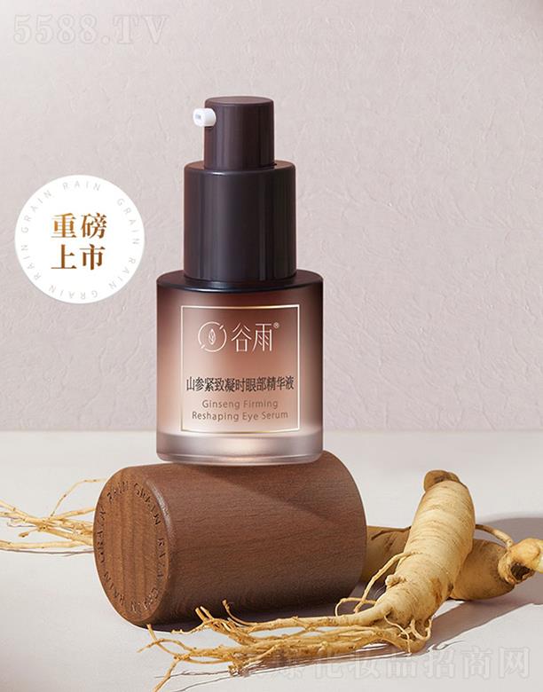 V֮ݻyƷ޹˾ɽor۲AҺ