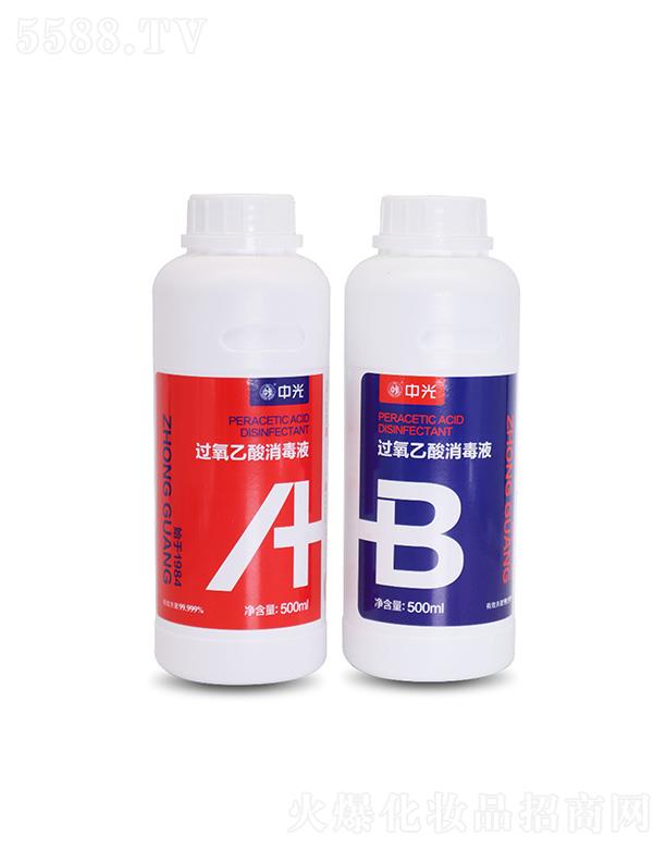 ɶйϴ޹˾й^(gu)Һ 500ml