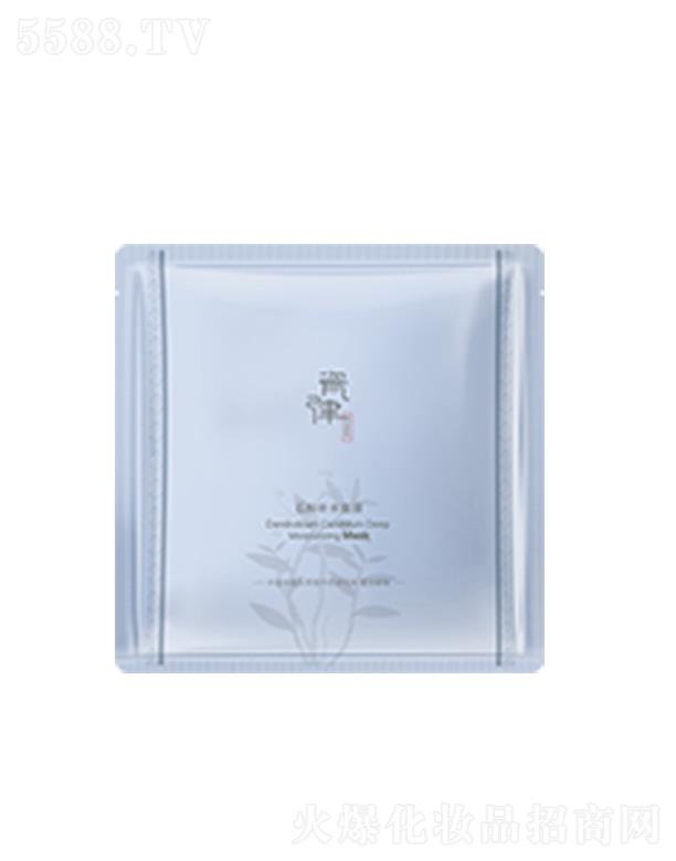 VЋmyƷ޹˾ʯa(b)ˮĤ