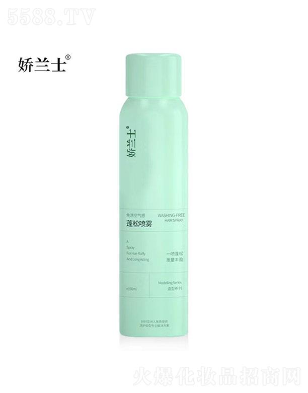 VݼƼ޹˾mʿϴȥ͸ɰl(f)F