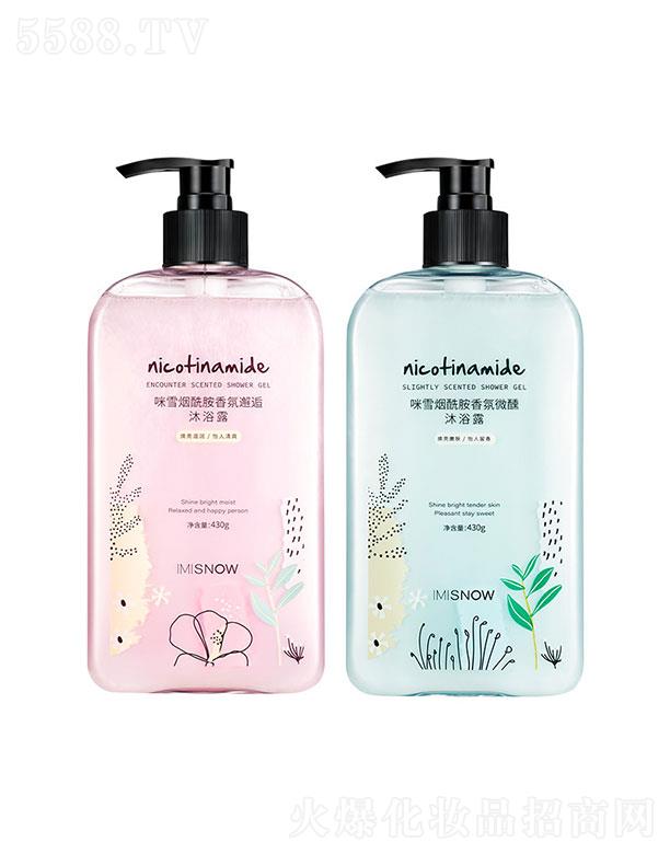 VвԊ(sh)yƷ޹˾ѩ΢ԡ¶