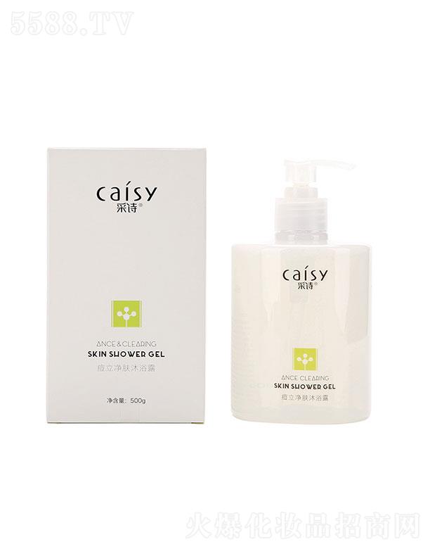 VвԊ(sh)yƷ޹˾Ԋ(sh)wԡ¶500g