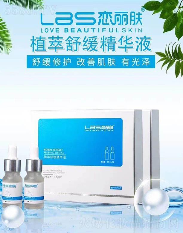 VБwƼ޹˾wֲ澏AҺ׺