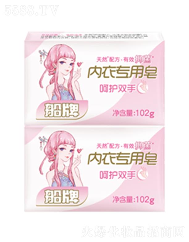 㽭|ϴջɷ޹˾ƃ(ni)(zhun) 102g