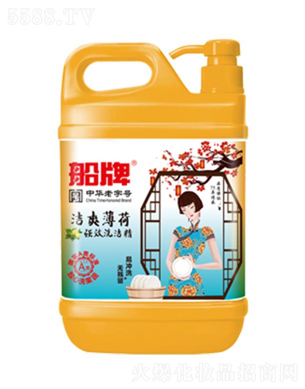 㽭|ϴջɷ޹˾Ɲˬϴ