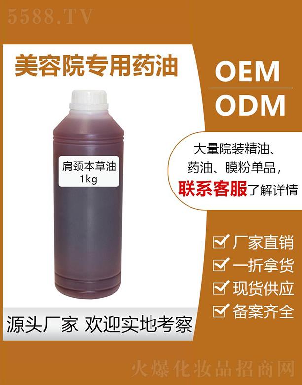 VݰRƼ޹˾Ri-Ժ(zhun)ˎ