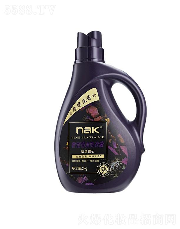 ^wW(xu)S޹˾NAKϴҺ2kg