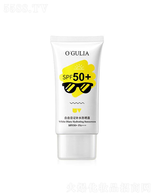 V؋ȻyƷ޹˾װӛaˮ˪