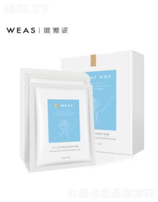 ֲƼ޹˾Ψ˴Rʿõ嬓o(h)Ĥ