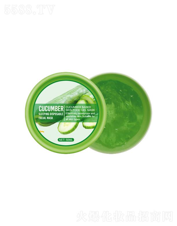 Vݳ껯yƷ޹˾LirainhanSaˮ˯Ĥ