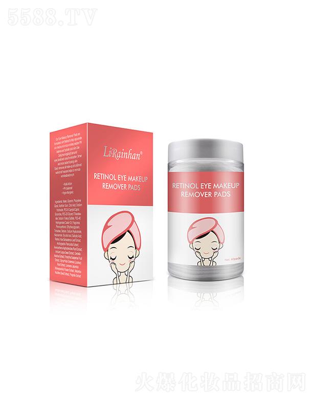 Vݳ껯yƷ޹˾LirainhanˮƬ-tɫ