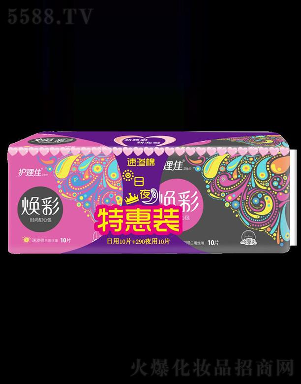 ϺoьI(y)޹˾oџҹٝBװ20Ƭl(wi)