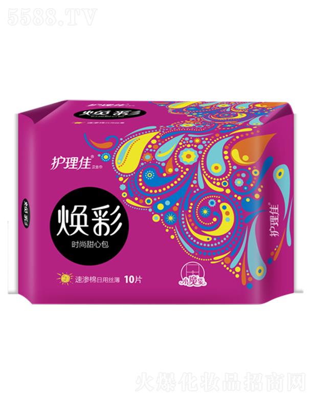 ϺoьI(y)޹˾oџСħzٝB10Ƭl(wi)