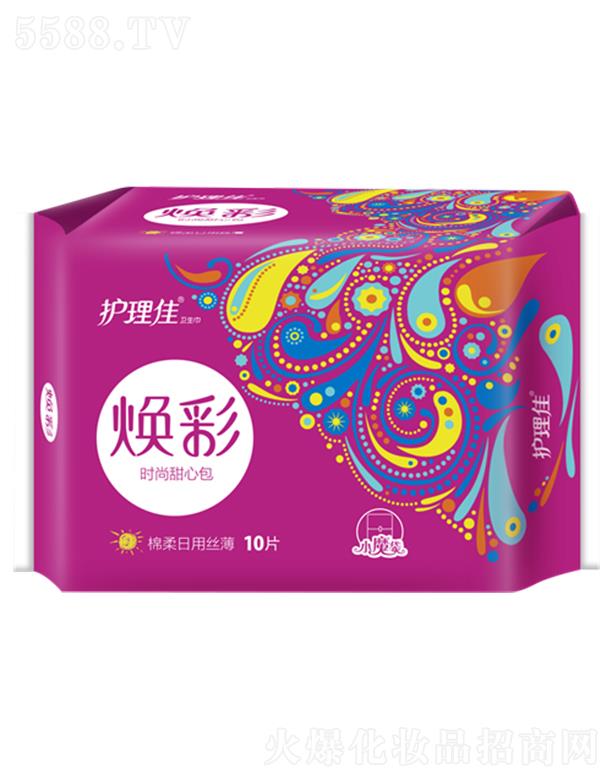 ϺoьI(y)޹˾oџСħz10Ƭl(wi)