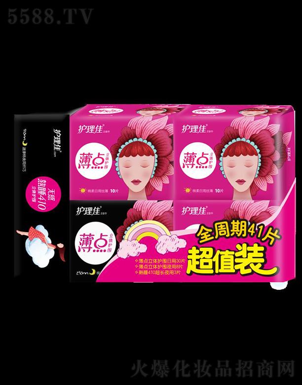 ϺoьI(y)޹˾oѱcȫװl(wi)