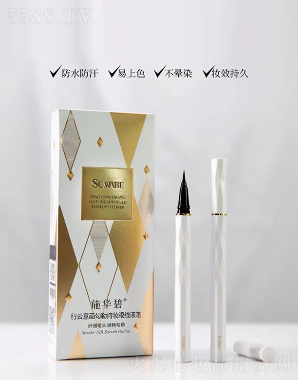 Vݕr(sh)аɯ(gu)HƼ޹˾ʩA--SCWABE⮋ճ֊y۾ҺP