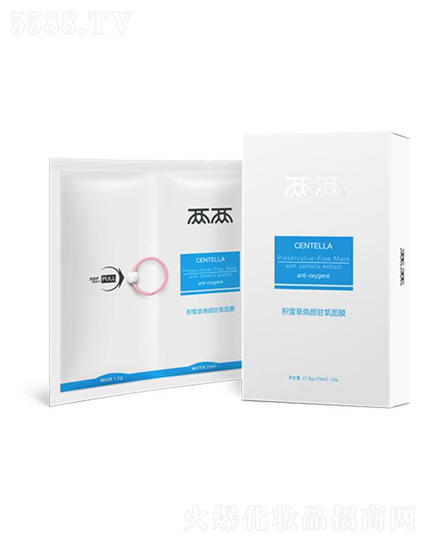 ޹ãϺƼ޹˾ɃɷeѩݟvĤ