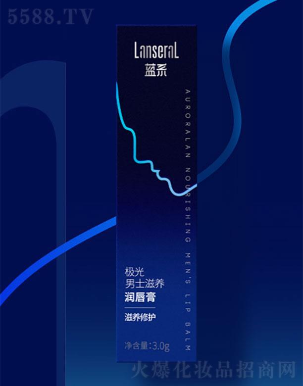 Ϻ{(ln)ϵľyƷ޹˾{(ln)ϵOʿB(yng)