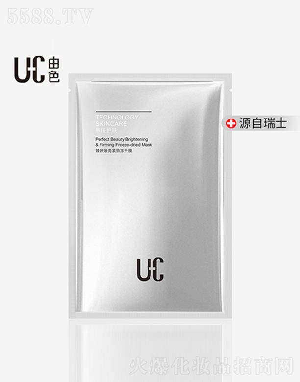 ɫV|Ƽ޹˾ɫoĤ һУ2g*5Ƭ