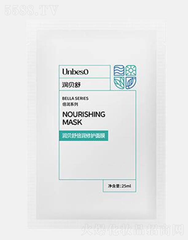 ϺI(lng)wƼ޹˾ؐ汶o(h)Ĥ 25ml