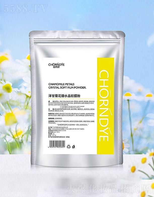 Ȼ(V)Ƽ޹˾ȻʾջˮܛĤ