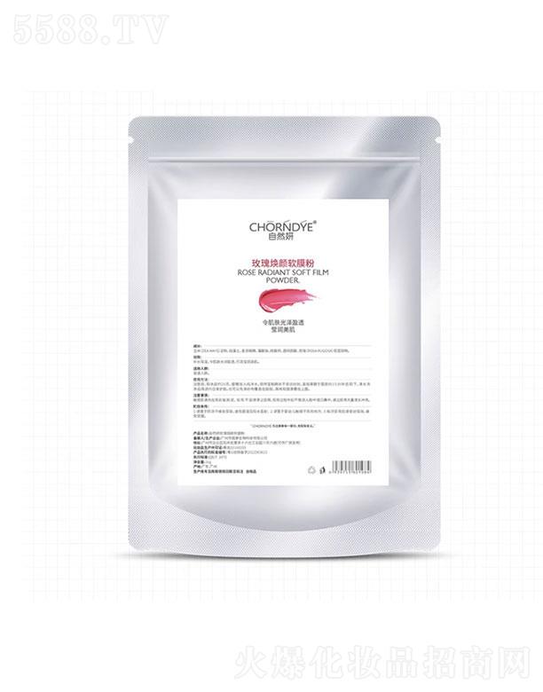 Ȼ(V)Ƽ޹˾Ȼõ埨ܛĤ