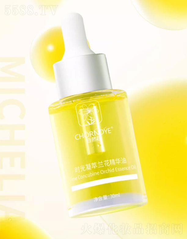 Ȼ(V)Ƽ޹˾Ȼr(sh)mA