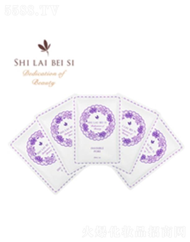 ˹V|yƷ޹˾ԊRؐ˹ë׼Ĥ