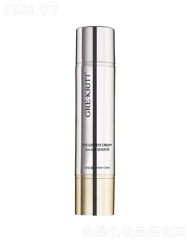 㽭DƼ޹˾EYE-LOVE(i)˪