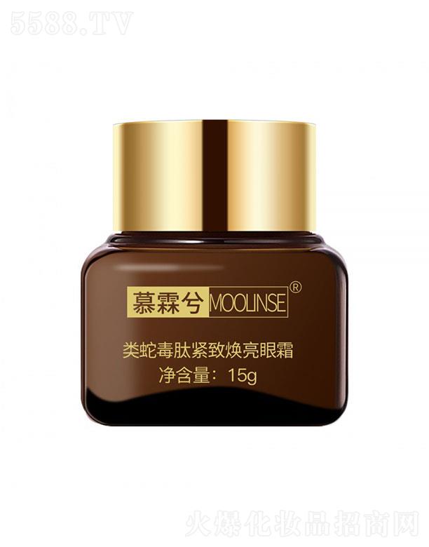 Vϣ˼Q(mo)޹˾Ľ(li)߶ľo˪