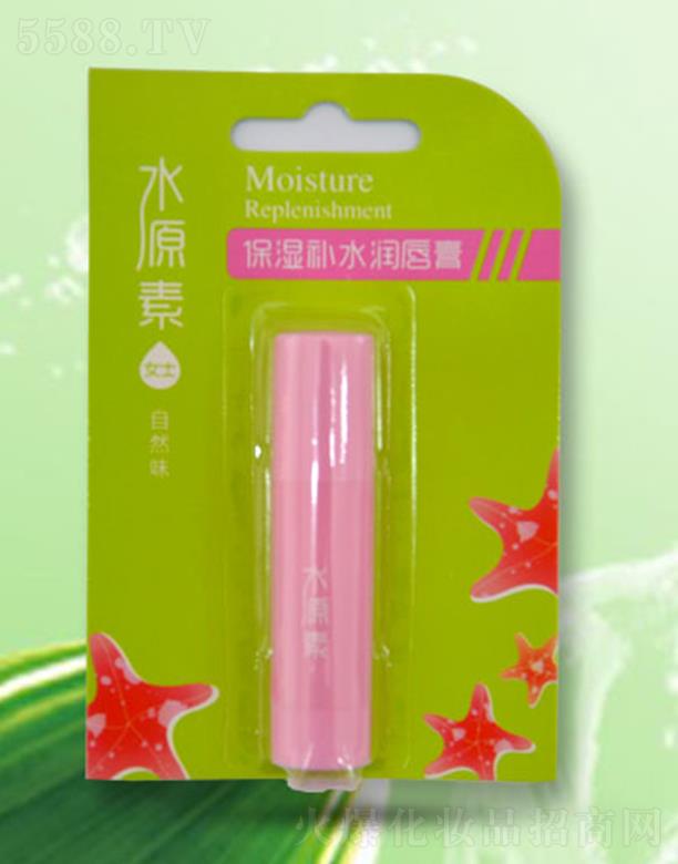 dɻyƷ޹˾ˮԴرa(b)ˮࣨŮʿ