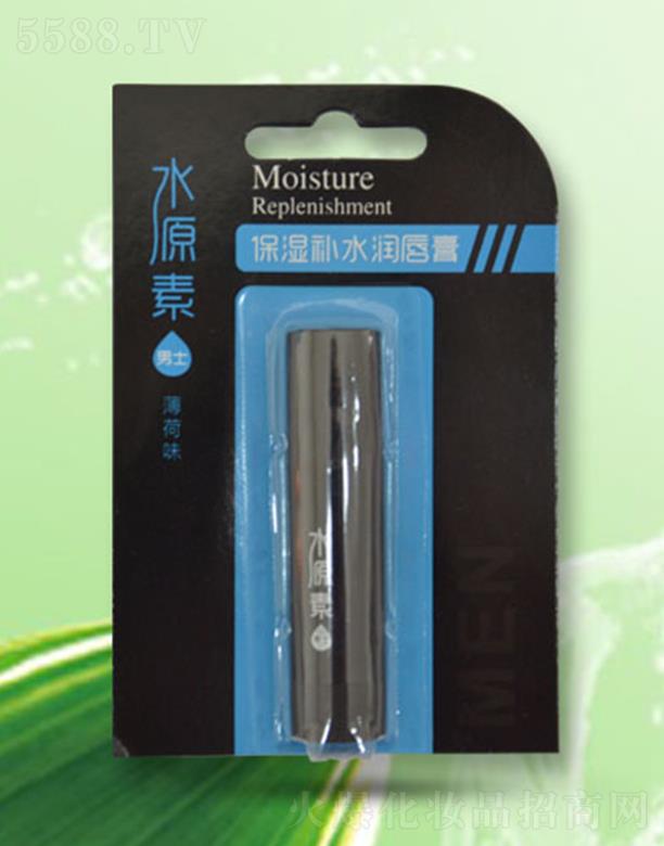 dɻyƷ޹˾ˮԴرa(b)ˮࣨʿ