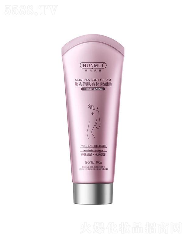 VƼ޹˾n🨲ʝ(rn)ww˪