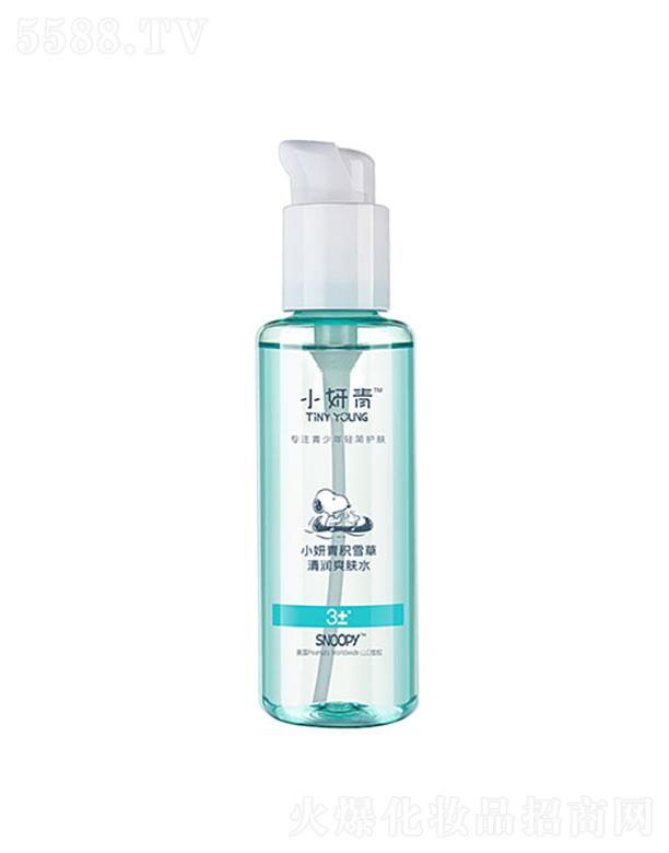 麣ȻyƷ޹˾СSNOOPYeѩ坙ˬwˮ