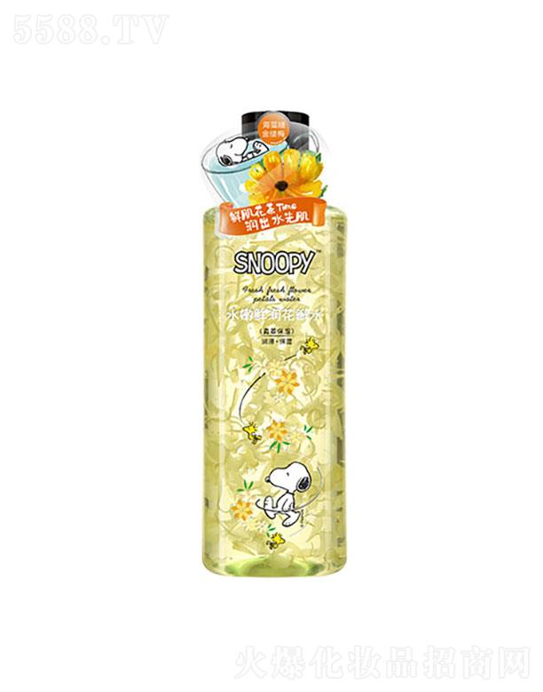 麣ȻyƷ޹˾SNOOPYˮrˮ