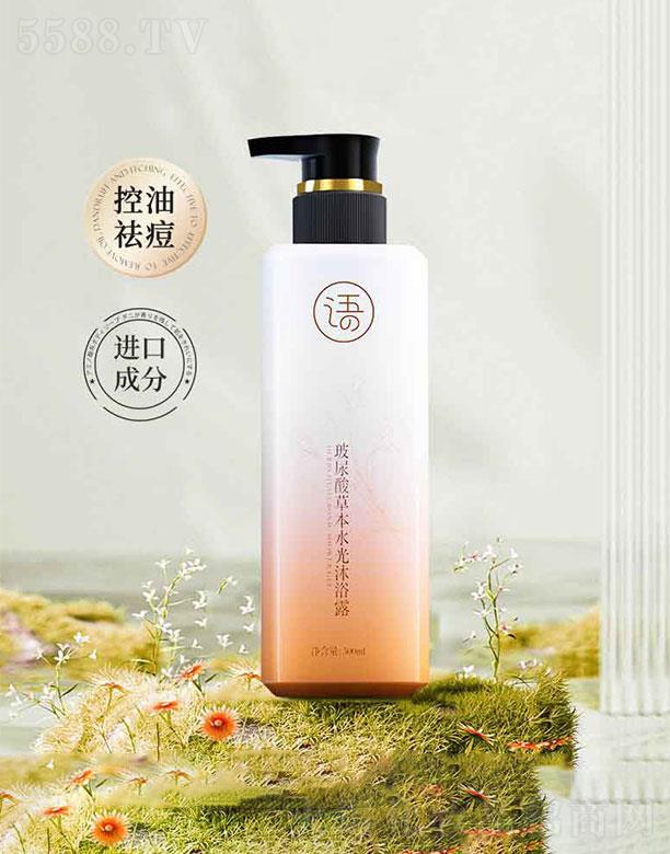 V(lin)v(sh)I(y)޹˾^Zݱˮԡ¶