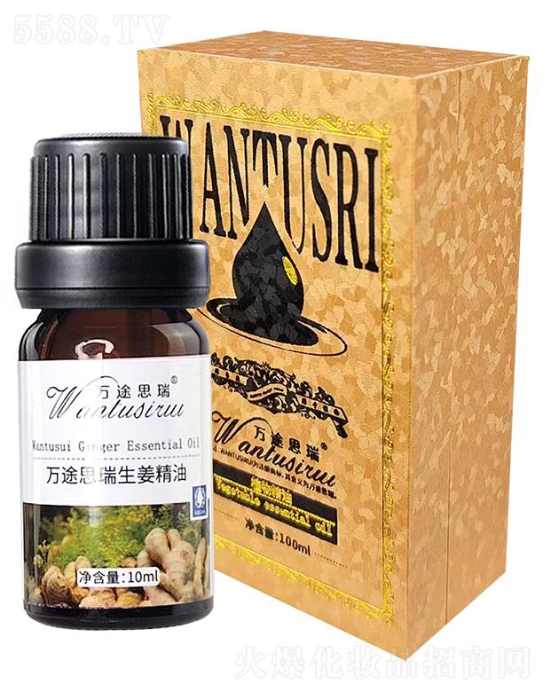 (V)yƷ޹˾f(wn);˼ 10ml