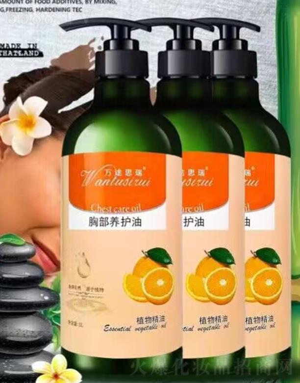 (V)yƷ޹˾f(wn);˼زB(yng)o(h)