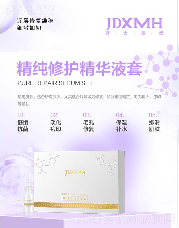 A(gu)HƼ(V)޹˾ߴͯo(h)AҺ