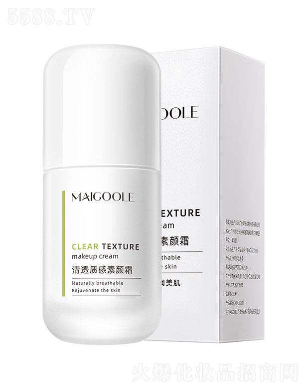 VƼ޹˾õ͸|(zh)˪50ml