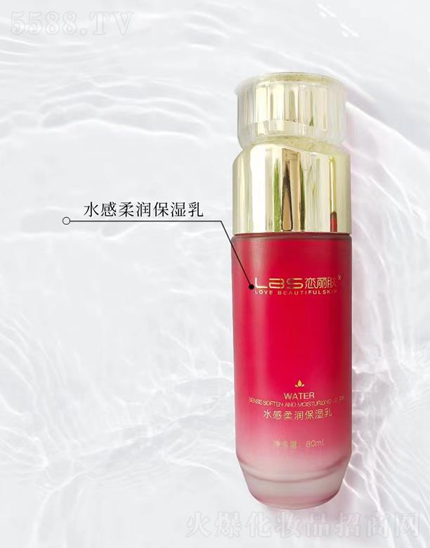 VБwƼ޹˾wˮ᝙(rn) 80ml