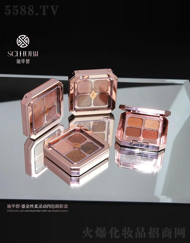 Vݕr(sh)аɯ(gu)HƼ޹˾SCHHUBBI-ʩA̽z`(dng)ɫӰP(pn)