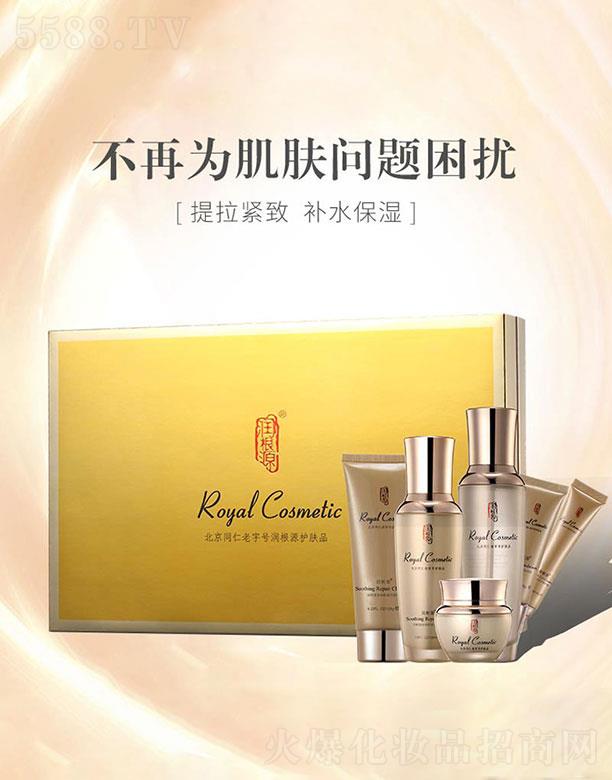 Vˎyû޹˾ԴЧB(yng)o(h)׺